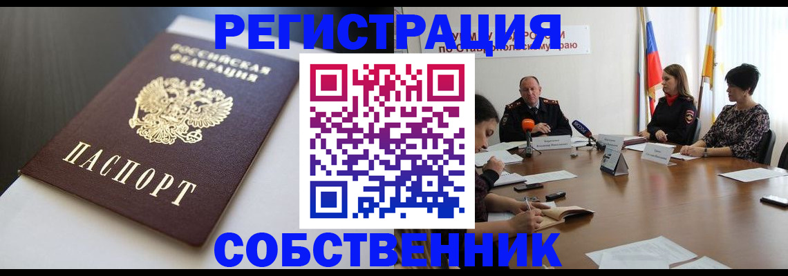 форма 3 в Заводоуковске